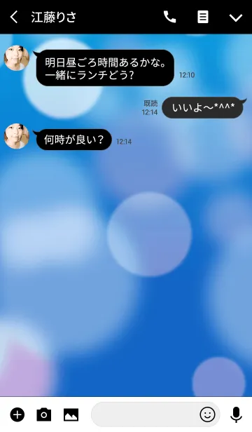 [LINE着せ替え] バブル スタイルの画像3