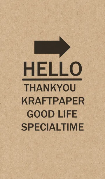 [LINE着せ替え] 男前×クラフト紙の画像1