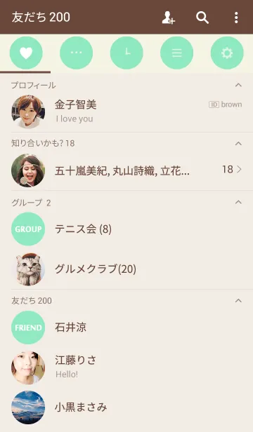 [LINE着せ替え] Polka Dot[Kraft Green]の画像2