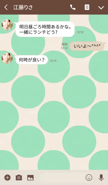 [LINE着せ替え] Polka Dot[Kraft Green]の画像3
