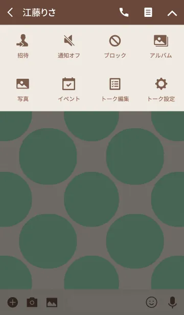 [LINE着せ替え] Polka Dot[Kraft Green]の画像4