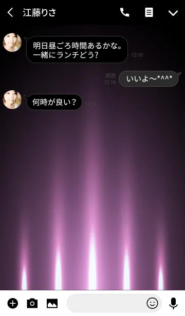 [LINE着せ替え] WHITE PINK LIGHT.の画像3