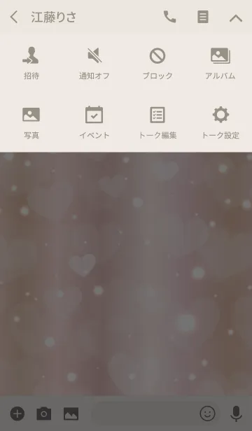 [LINE着せ替え] lovely Heart -PINK GOLD-の画像4