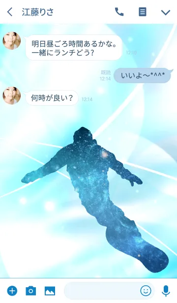 [LINE着せ替え] Space Snow Boardの画像3