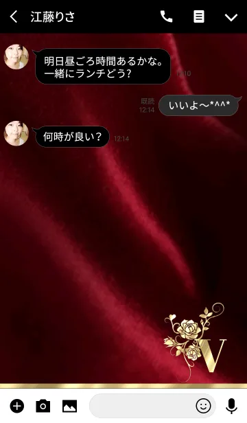 [LINE着せ替え] Velvet ～Luxury Wine Red～ Rose Ver.の画像3