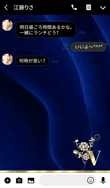 [LINE着せ替え] Velvet ～Luxury Navy Blue～ Rose Ver.の画像3