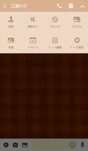 [LINE着せ替え] チェック ハート スタイル 7の画像4