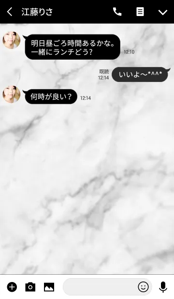 [LINE着せ替え] MARBLE × CROWNの画像3