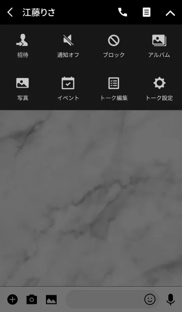 [LINE着せ替え] MARBLE × CROWNの画像4