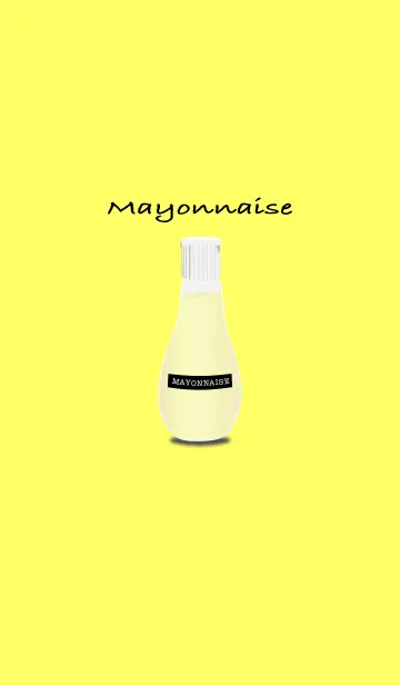 マヨネーズの着せかえ【白マヨ】の着せ替えメイン画像