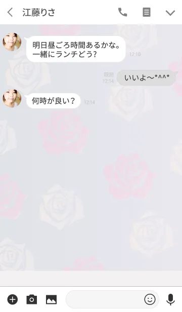 [LINE着せ替え] ホワイト ピンク 刺繍 バラの画像3