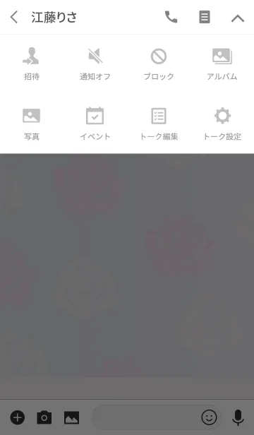 [LINE着せ替え] ホワイト ピンク 刺繍 バラの画像4