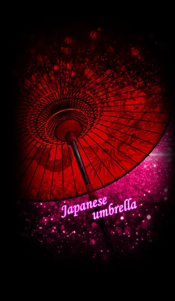 [LINE着せ替え] 和傘2（Japanese umbrella）の画像1