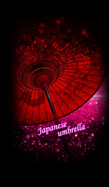 和傘2（Japanese umbrella）の着せ替えメイン画像