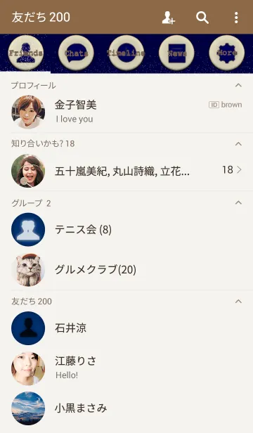 [LINE着せ替え] Dooooots006 SODALITE BLUEの画像2