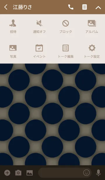 [LINE着せ替え] Dooooots006 SODALITE BLUEの画像4