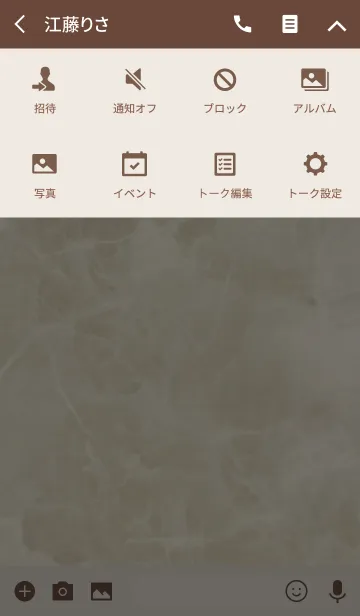 [LINE着せ替え] CHAMPAGNE GOLD MARBLE Glass plateの画像4