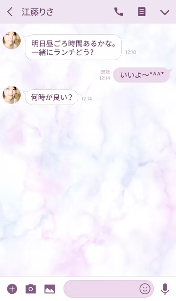 [LINE着せ替え] PASTEL MARBLE Glass plateの画像3