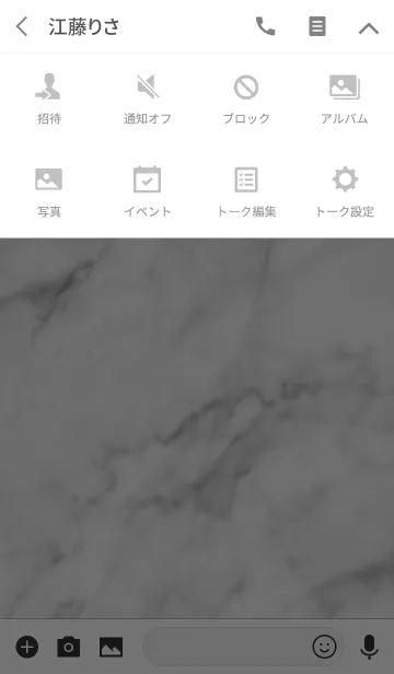 [LINE着せ替え] MARBLE Glass plateの画像4