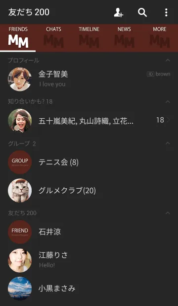 [LINE着せ替え] Marrone Moganoの画像2