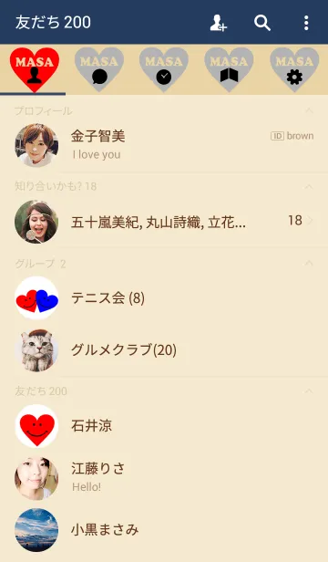 [LINE着せ替え] 【Lover 着せかえ】 I LOVE ★★まさの画像2