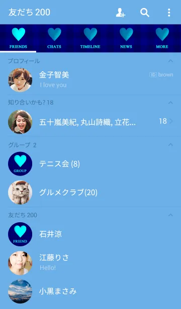 [LINE着せ替え] チェック ハート スタイル 6の画像2