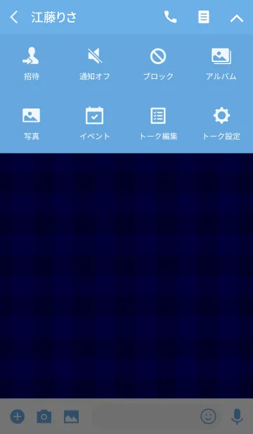 [LINE着せ替え] チェック ハート スタイル 6の画像4