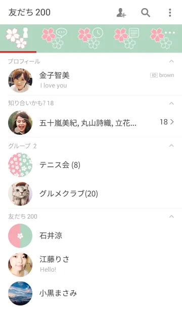 [LINE着せ替え] バイカラー -Spring-の画像2