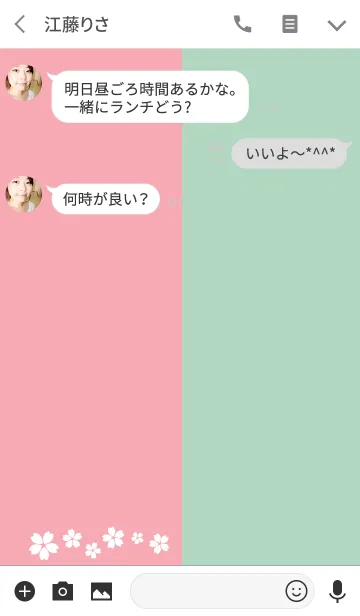 [LINE着せ替え] バイカラー -Spring-の画像3