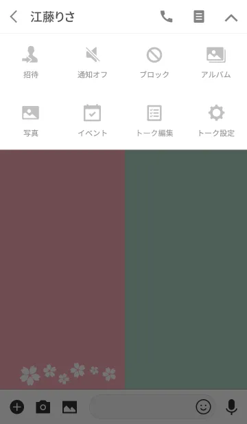 [LINE着せ替え] バイカラー -Spring-の画像4