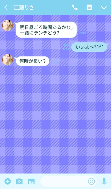 [LINE着せ替え] チェック ハート スタイル 8の画像3