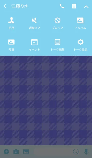 [LINE着せ替え] チェック ハート スタイル 8の画像4