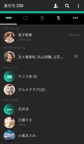 [LINE着せ替え] Sparking Skateboards <P09>の画像2