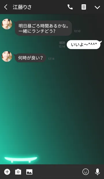 [LINE着せ替え] Sparking Skateboards <P09>の画像3