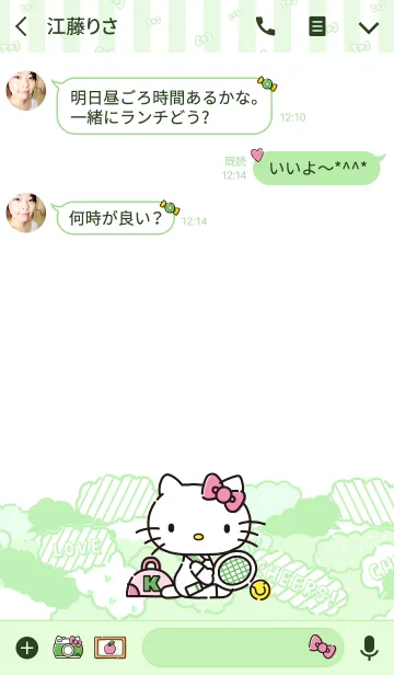 [LINE着せ替え] ハローキティ （テニス）の画像3