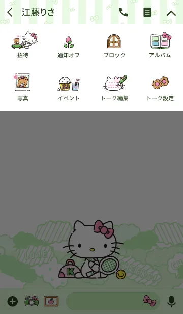 [LINE着せ替え] ハローキティ （テニス）の画像4