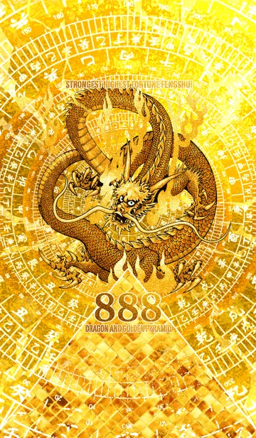 [LINE着せ替え] 最強最高金運 黄龍と黄金のピラミッド888の画像1