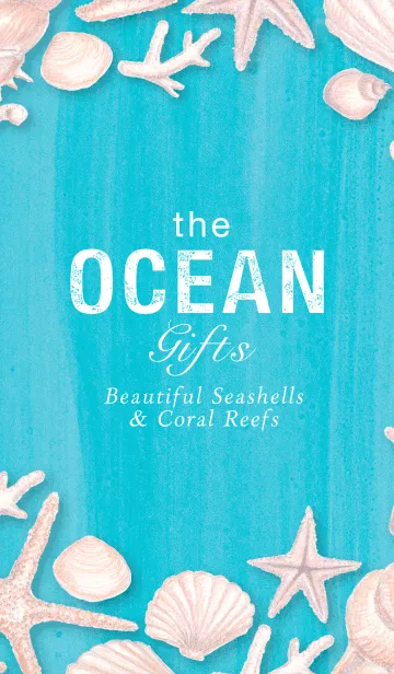 [LINE着せ替え] Ocean Giftsの画像1