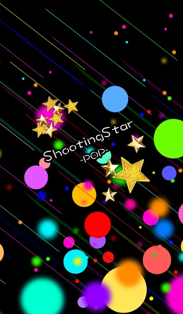 [LINE着せ替え] ShootingStar-POP-の画像1