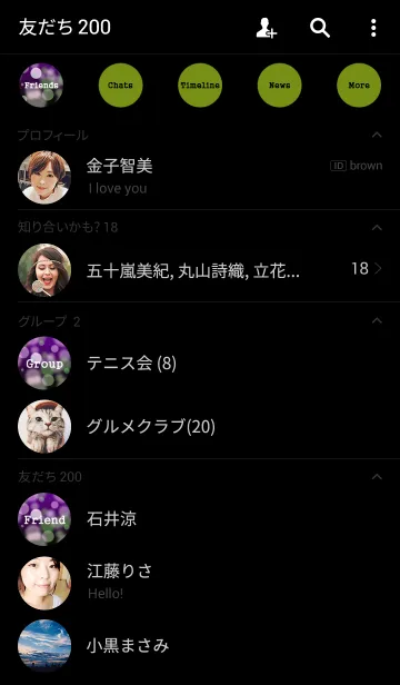 [LINE着せ替え] バブル スタイル 6の画像2