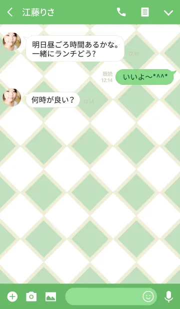 [LINE着せ替え] simple D 003の画像3