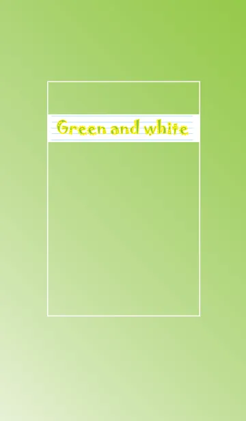 [LINE着せ替え] Green and white theme (JP)の画像1