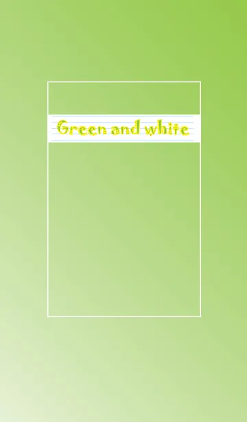 Green and white theme (JP)の着せ替えメイン画像