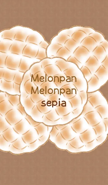 [LINE着せ替え] メロンパンメロンパン sepiaの画像1