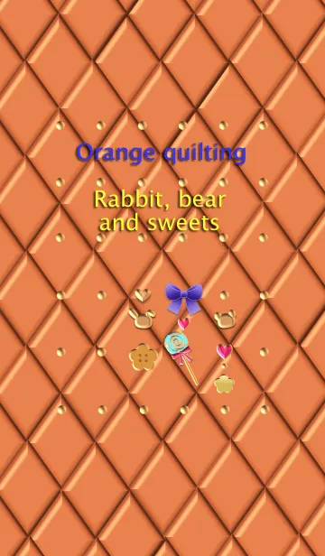 [LINE着せ替え] オレンジキルティング(うさぎ,くま,お菓子)の画像1