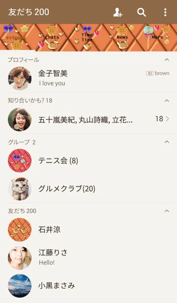 [LINE着せ替え] オレンジキルティング(うさぎ,くま,お菓子)の画像2