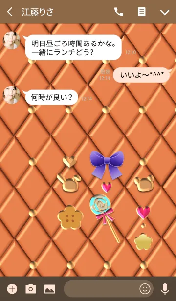 [LINE着せ替え] オレンジキルティング(うさぎ,くま,お菓子)の画像3