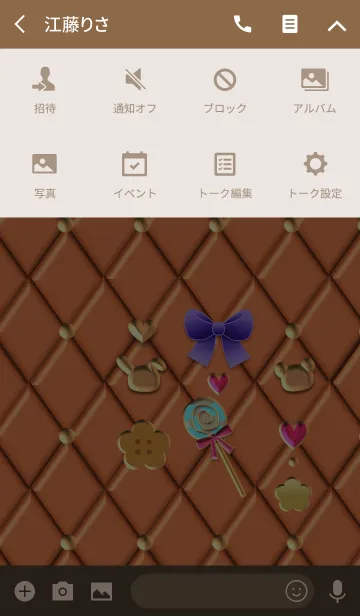 [LINE着せ替え] オレンジキルティング(うさぎ,くま,お菓子)の画像4