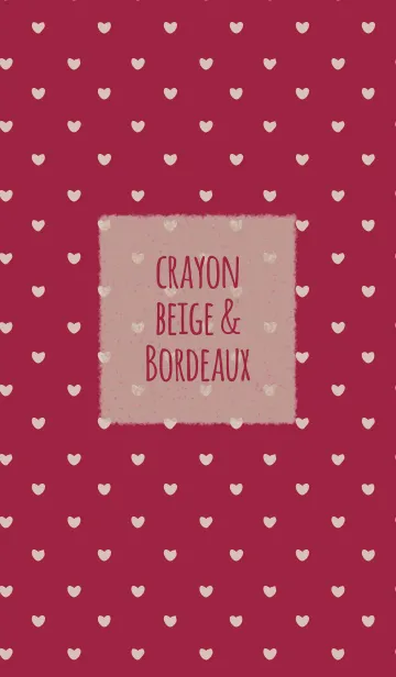 [LINE着せ替え] クレヨン ベージュ＆ボルドー/ ハートの画像1