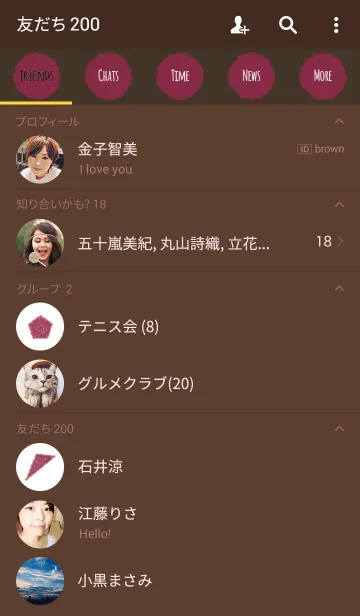 [LINE着せ替え] クレヨン ブラウン＆ピンク / サークルの画像2